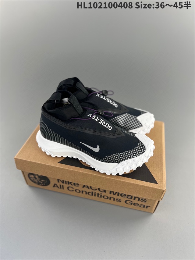 women air max ACG shoes size 36-45-067